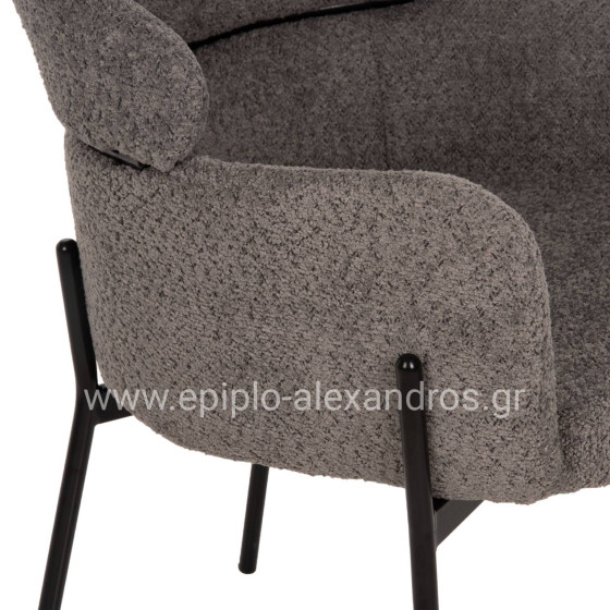 ARMCHAIR WOLF HM8583.01 GREY BOUCLE FABRIC-BLACK METAL LEGS 58x58x80Hcm.