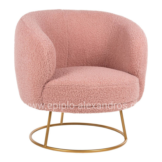 ARMCHAIR ARIEN HM8403.22 BOUCLE FABRIC IN DUSTY PINK-GOLD METAL BASE 78x75x84Hcm.