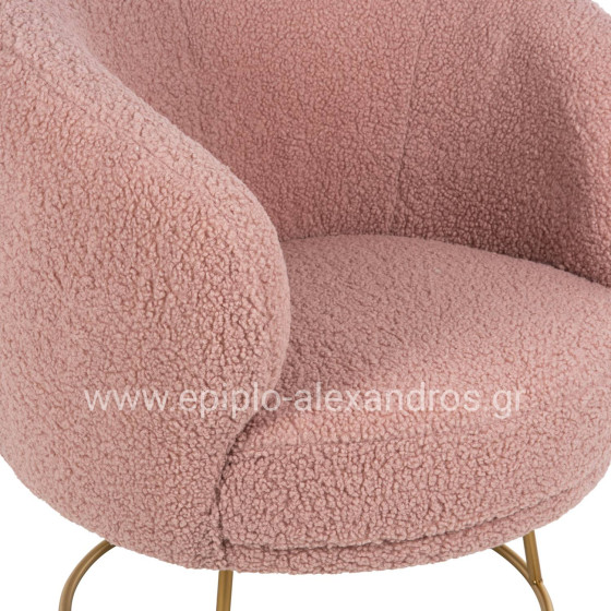 ARMCHAIR ARIEN HM8403.22 BOUCLE FABRIC IN DUSTY PINK-GOLD METAL BASE 78x75x84Hcm.