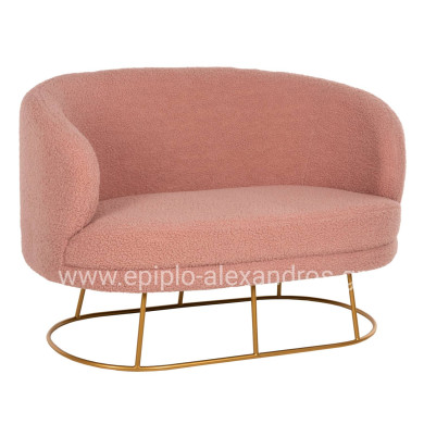 ΚΑΝΑΠΕΣ 2ΘΕΣΙΟΣ ARIEN HM8492.22 ΣΑΠΙΟ ΜΗΛΟ ΜΠΟΥΚΛΕ ΜΕ ΧΡΥΣΗ ΒΑΣΗ 130X75X85Yεκ.