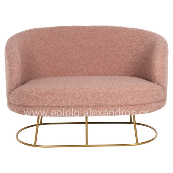 SOFA 2-SEATER ARIEN HM8492.22 DUSTY PINK BOUCLE FABRIC AND GOLD METAL BASE 130x75x85Hcm.