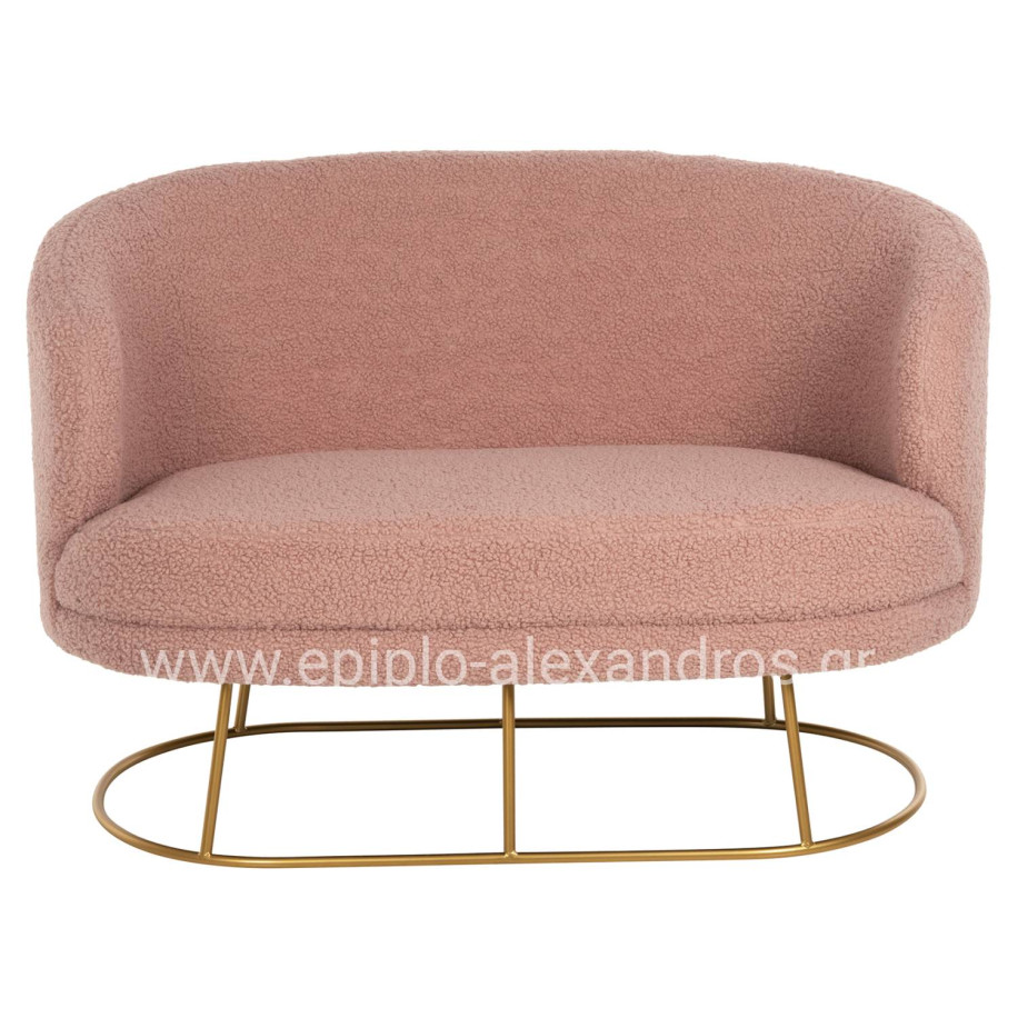 ΚΑΝΑΠΕΣ 2ΘΕΣΙΟΣ ARIEN HM8492.22 ΣΑΠΙΟ ΜΗΛΟ ΜΠΟΥΚΛΕ ΜΕ ΧΡΥΣΗ ΒΑΣΗ 130X75X85Yεκ.