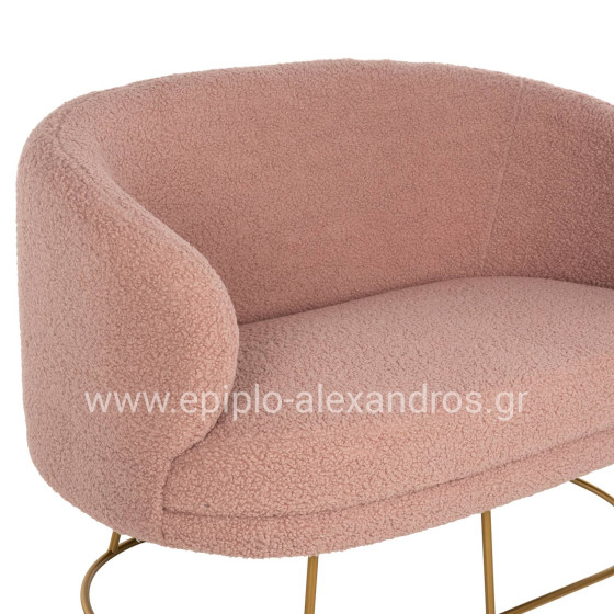 SOFA 2-SEATER ARIEN HM8492.22 DUSTY PINK BOUCLE FABRIC AND GOLD METAL BASE 130x75x85Hcm.