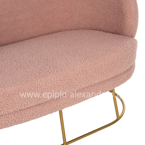 SOFA 2-SEATER ARIEN HM8492.22 DUSTY PINK BOUCLE FABRIC AND GOLD METAL BASE 130x75x85Hcm.