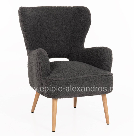 ΜΠΕΡΖΕΡΑ ΠΟΛΥΘΡΟΝΑ MYLIE ΓΚΡΙ ΜΠΟΥΚΛΕ HM8394.21 66X75X93Υ εκ.