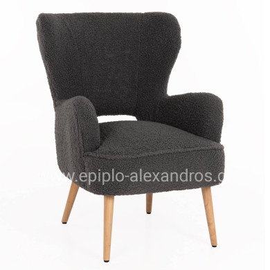 ΜΠΕΡΖΕΡΑ ΠΟΛΥΘΡΟΝΑ MYLIE ΓΚΡΙ ΜΠΟΥΚΛΕ HM8394.21 66X75X93Υ εκ.