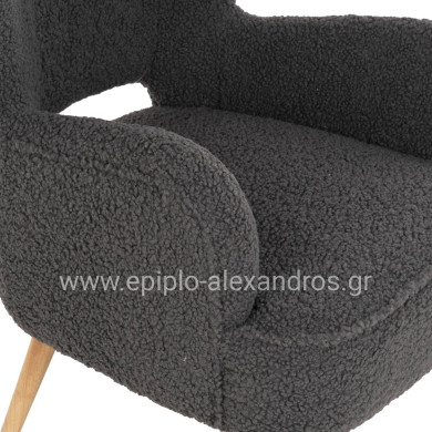 ΜΠΕΡΖΕΡΑ ΠΟΛΥΘΡΟΝΑ MYLIE ΓΚΡΙ ΜΠΟΥΚΛΕ HM8394.21 66X75X93Υ εκ.