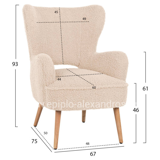 ARMCHAIR MYLIE HM8394.23 WHITE BOUCLE FABRIC 66x76x90Hcm.