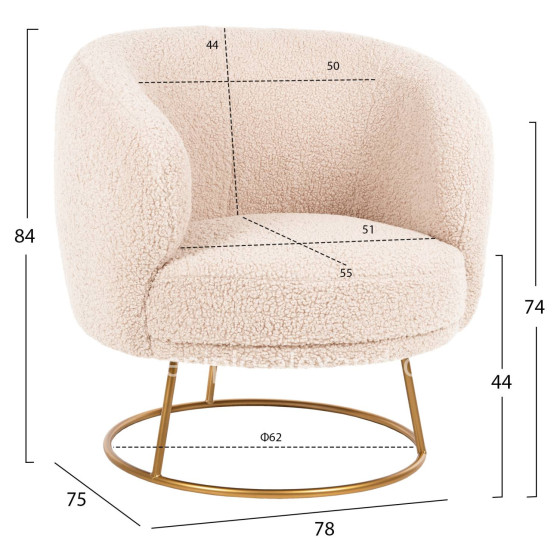 ARMCHAIR ARIEN HM8403.20 BOUCLE FABRIC IN ECRU-GOLD METAL BASE 78x75x84Hcm.