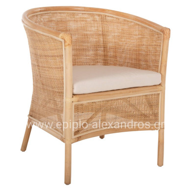 ARMCHAIR APRON HM9818 PERFORATED RATTAN IN NATURAL COLOR-WHITE CUSHION 75x70x85Hcm.
