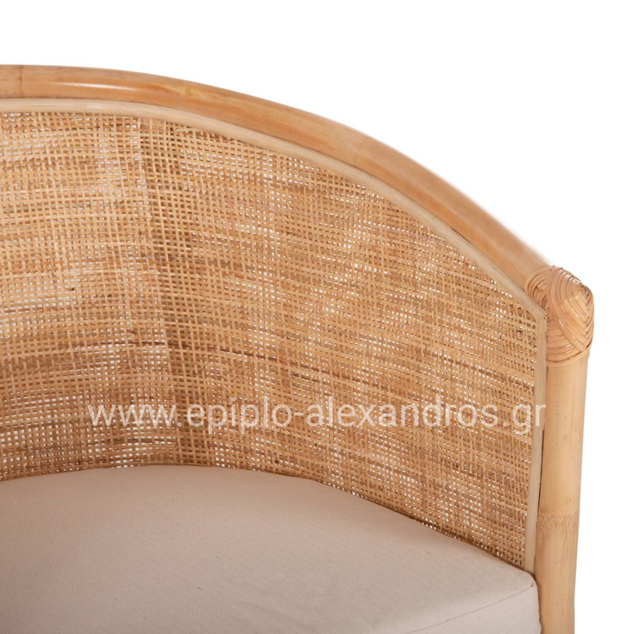 ARMCHAIR APRON HM9818 PERFORATED RATTAN IN NATURAL COLOR-WHITE CUSHION 75x70x85Hcm.