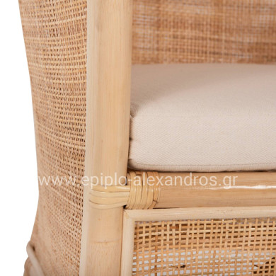ARMCHAIR APRON HM9818 PERFORATED RATTAN IN NATURAL COLOR-WHITE CUSHION 75x70x85Hcm.