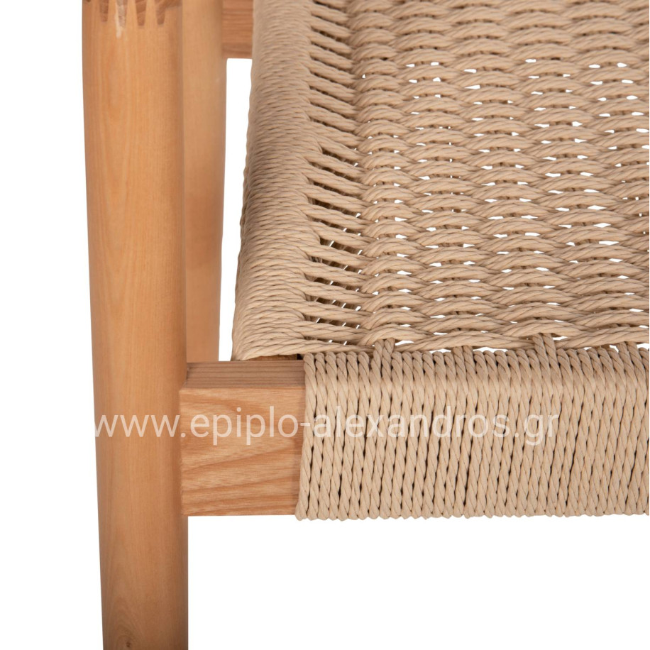 ARMCHAIR HM9874 ASHWOOD FRAME-PAPER ROPE SEAT 57x54x78Hcm.