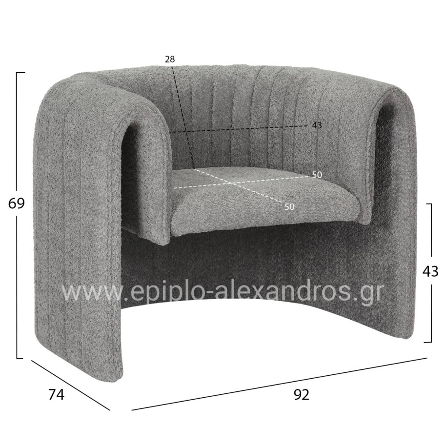 ARMCHAIR RIKER HM9682.01 METAL FRAME-GREY BOUCLE FABRIC 92x74x69Hcm.