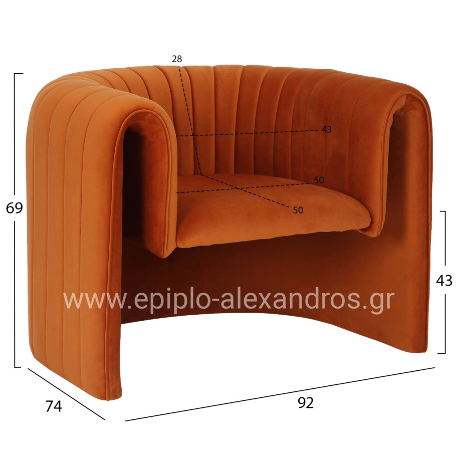 ΠΟΛΥΘΡΟΝΑ RIKER HM9682.05 ΜΕΤΑΛΛΙΚΟΣ ΣΚΕΛΕΤΟΣ-ΠΟΡΤΟΚΑΛΙ ΒΕΛΟΥΔΟ 92x74x69Υεκ.