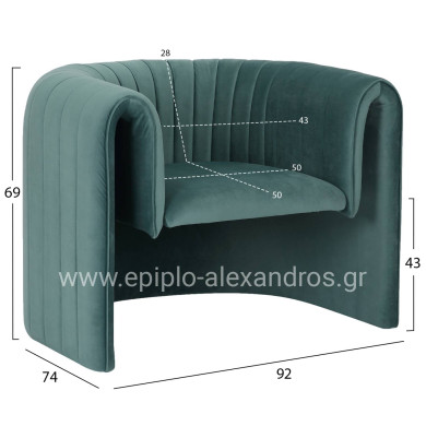 ARMCHAIR RIKER HM9682.06 METAL FRAME-MINT VELVET 92x74x69Hcm.