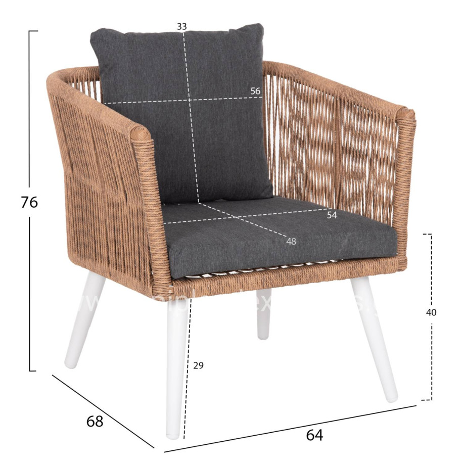 OUTDOOR LOUNGE 4PCS SET FREJA HM6057.01 ALUMINUM IN WHITE-PE RATTAN IN BEIGE-ANTHRACITE CUSHIONS