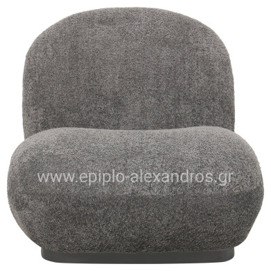 ARMCHAIR BEANY HM9591.01 GREY BOUCLE FABRIC 85x82x77Hcm.