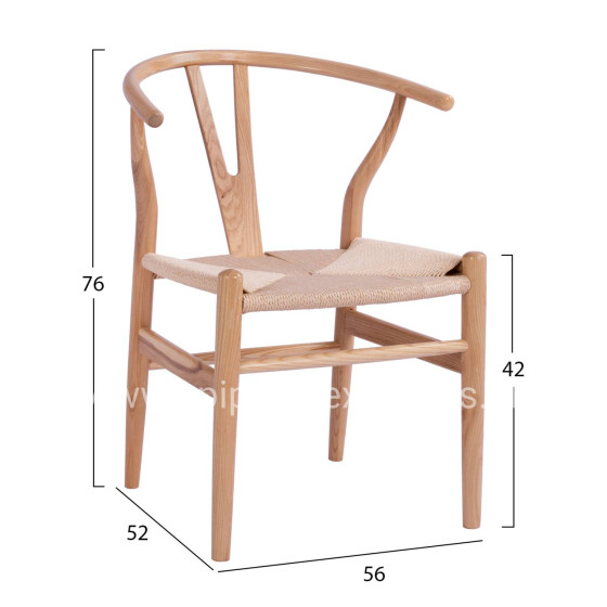 DINING CHAIR BRAVE HM8695.11 BEECH WOOD IN NATURAL-ROPE IN NATURAL 54.5x53x75Hcm