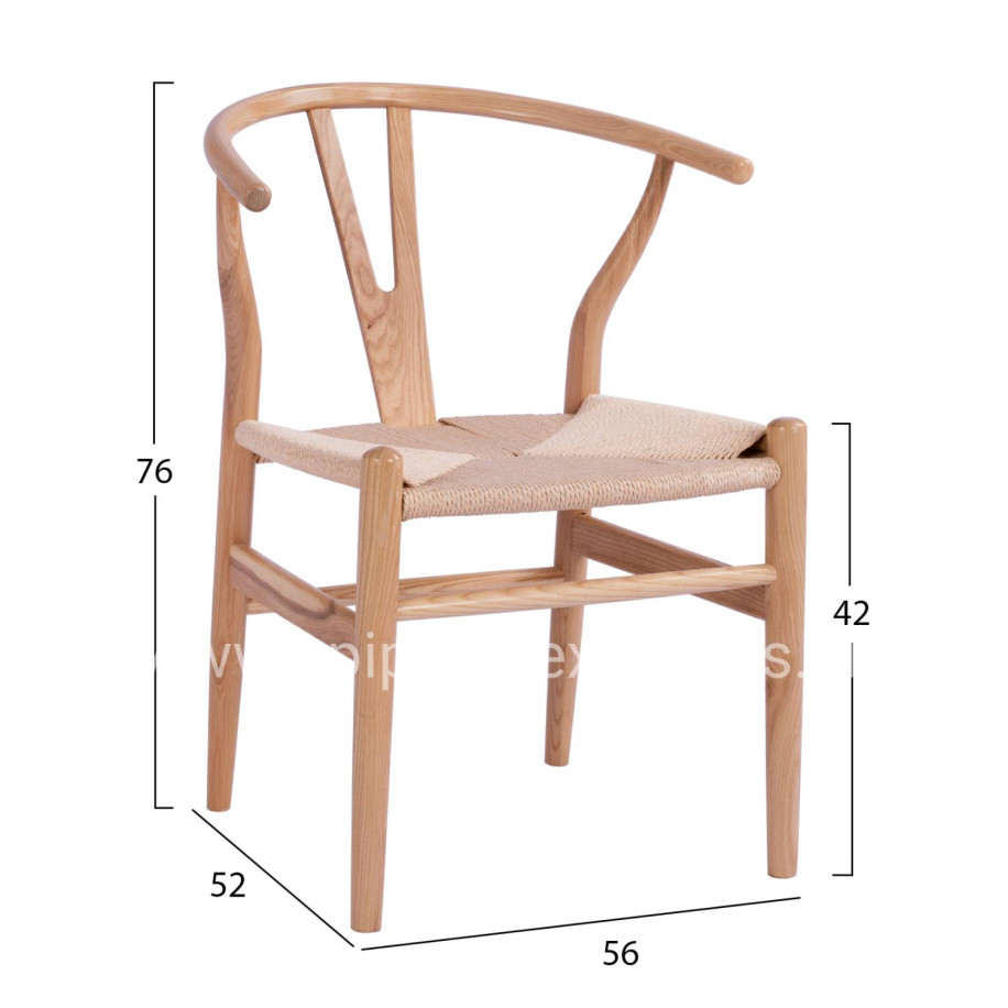 DINING CHAIR BRAVE HM8695.11 BEECH WOOD IN NATURAL-ROPE IN NATURAL 54.5x53x75Hcm
