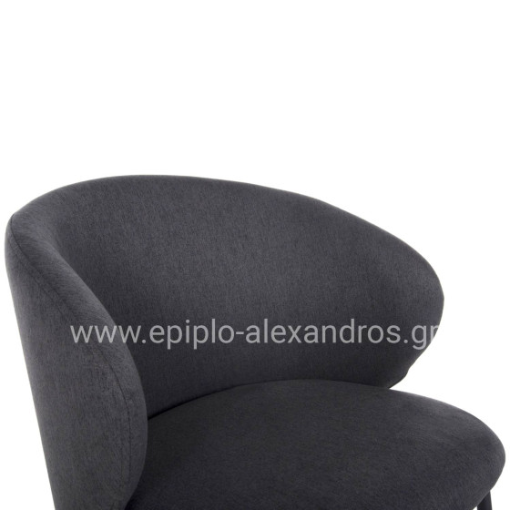 ΚΑΡΕΚΛΑ ISIAH HM9615.01 ΓΚΡΙ ΥΦΑΣΜΑ-ΜΑΥΡΑ ΜΕΤΑΛΛΙΚΑ ΠΟΔΙΑ 56x56x76Υ εκ.