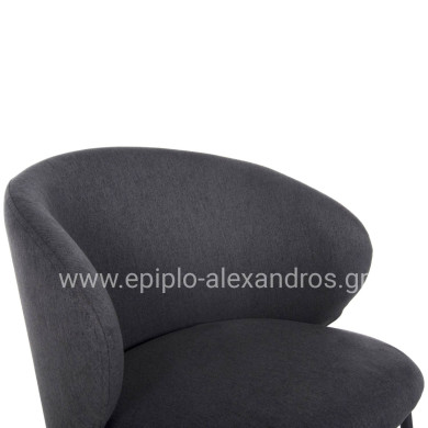 ΚΑΡΕΚΛΑ ISIAH HM9615.01 ΓΚΡΙ ΥΦΑΣΜΑ-ΜΑΥΡΑ ΜΕΤΑΛΛΙΚΑ ΠΟΔΙΑ 56x56x76Υ εκ.