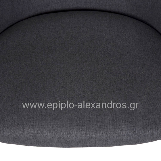 ΚΑΡΕΚΛΑ ISIAH HM9615.01 ΓΚΡΙ ΥΦΑΣΜΑ-ΜΑΥΡΑ ΜΕΤΑΛΛΙΚΑ ΠΟΔΙΑ 56x56x76Υ εκ.