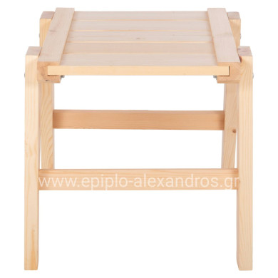 ΤΡΑΠΕΖΑΚΙ ΞΑΠΛΩΣΤΡΑΣ SKOPEL HM6114.01 ΞΥΛΟ ΠΕΥΚΟΥ ΣΕ ΦΥΣΙΚΟ 60x40x44Υεκ.