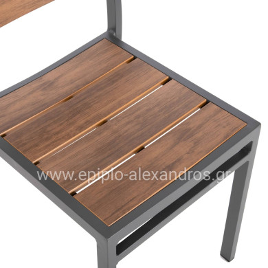 ΚΑΡΕΚΛΑ ΑΛΟΥΜΙΝΙΟΥ SAGA HM6063.02 ΣΚΟΥΡΟ ΓΚΡΙ ΜΕ POLYWOOD 46x52x86Υεκ.