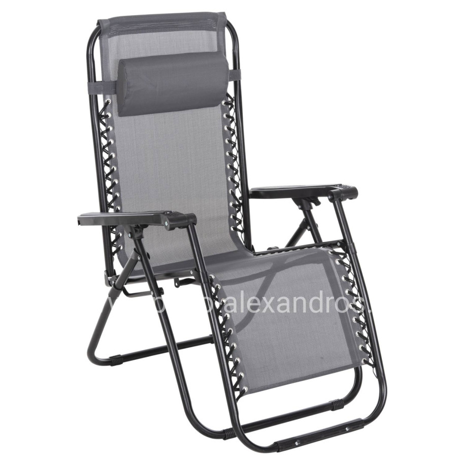 ARMCHAIR RELAX COMPANION HM5095.11 GREY TEXTILENE-BLACK METAL 67x145x110Hcm.