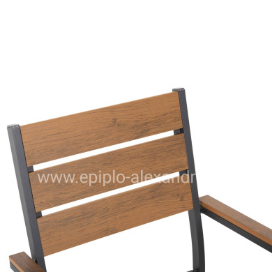 ALUMINUM ARMCHAIR SAGA HM5981.03 ANTHRACITE-POLYWOOD IN NATURAL 55x55x86Hcm.