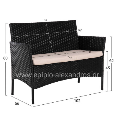 OUTDOOR LOUNGE SET 4PCS STASIA HM6089.01 SYNTHETIC RATTAN IN BLACK-CUSHIONS IN CAPPUCCINO