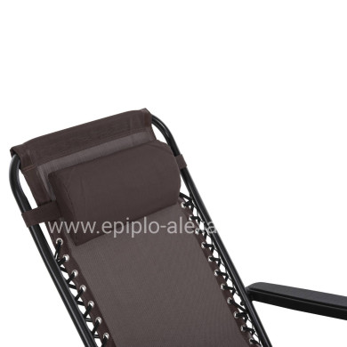 ΠΟΛΥΘΡΟΝΑ RELAX COMPANION HM5095.13 ΚΑΦΕ TEXTILENE-ΜΑΥΡΟ ΜΕΤΑΛΛΟ 67x145x110Υεκ.