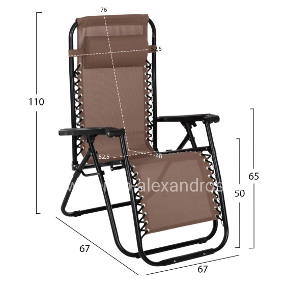 ARMCHAIR RELAX COMPANION HM5095.14 CHAMPAGNE COLORED TEXTILENE-BLACK METAL 67x145x110Hcm.
