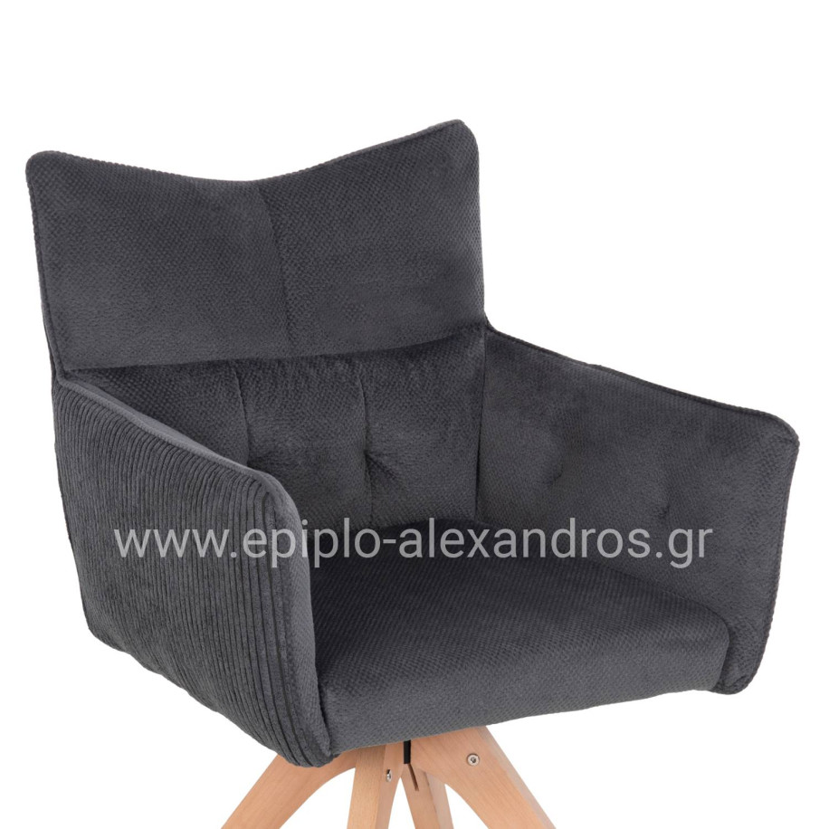 ΠΟΛΥΘΡΟΝΑ ΤΡΑΠΕΖΑΡΙΑΣ QUILL HM9843.03 ΓΚΡΙ ΥΦΑΣΜΑ-ΞΥΛΟ ΟΞΙΑΣ ΠΟΔΙΑ 61x57,5x91Υεκ.