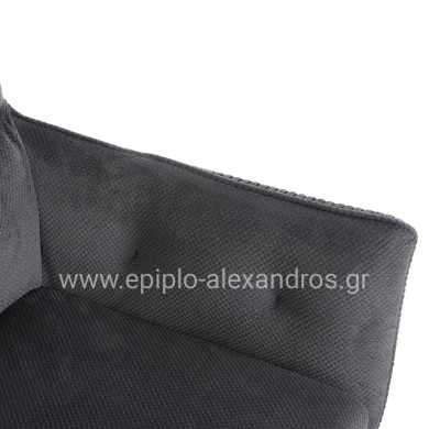 ΠΟΛΥΘΡΟΝΑ ΤΡΑΠΕΖΑΡΙΑΣ QUILL HM9843.03 ΓΚΡΙ ΥΦΑΣΜΑ-ΞΥΛΟ ΟΞΙΑΣ ΠΟΔΙΑ 61x57,5x91Υεκ.