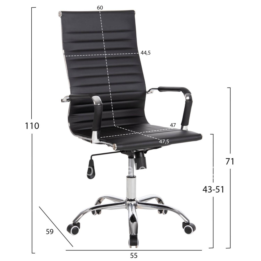 MANAGER'S OFFICE CHAIR BOSS HM1059.31 BLACK PU-CHROMED METAL FRAME AND BASE 53x57x109Hcm.
