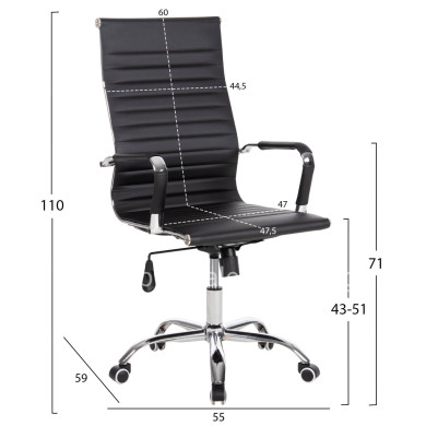 MANAGER'S OFFICE CHAIR BOSS HM1059.31 BLACK PU-CHROMED METAL FRAME AND BASE 53x57x109Hcm.