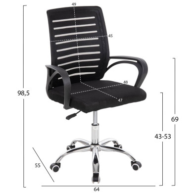 OFFICE CHAIR TRAIL HM1192 BLACK MESH-CHROMED METAL LEG 64x55x98,5Hcm.