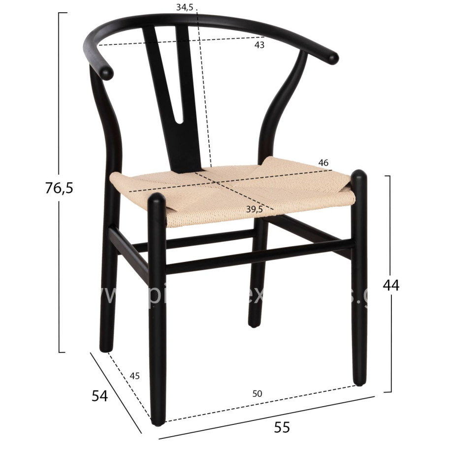 DINING CHAIR BRAVE HM8695.03 BEECH WOOD IN BLACK-BEIGE ROPE 54.5x53x75Hcm.