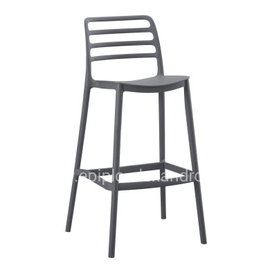 ΣΚΑΜΠΟ BAR ΠΟΛΥΠΡΟΠΥΛΕΝΙΟΥ SNOD HM6099.03 ΓΚΡΙ 37,2x50x101,5Υεκ.