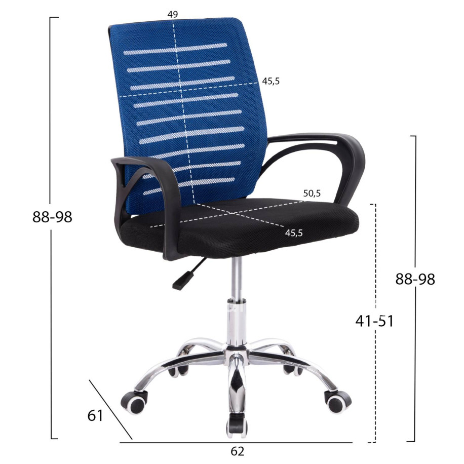 OFFICE CHAIR TRAIL HM1192.36 BLUE & BLACK MESH-CHROMED METAL LEG 62x51x98Hcm.
