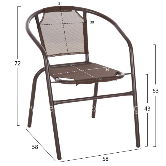 ARMCHAIR OUTDOOR LEDAN HM5977.02 METAL & TEXTILENE IN BROWN 55x58x72Hcm.