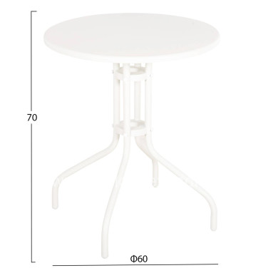 OUTDOOR ROUND TABLE LINO HM5973.02 METALLIC IN WHITE Φ60x70Hcm.