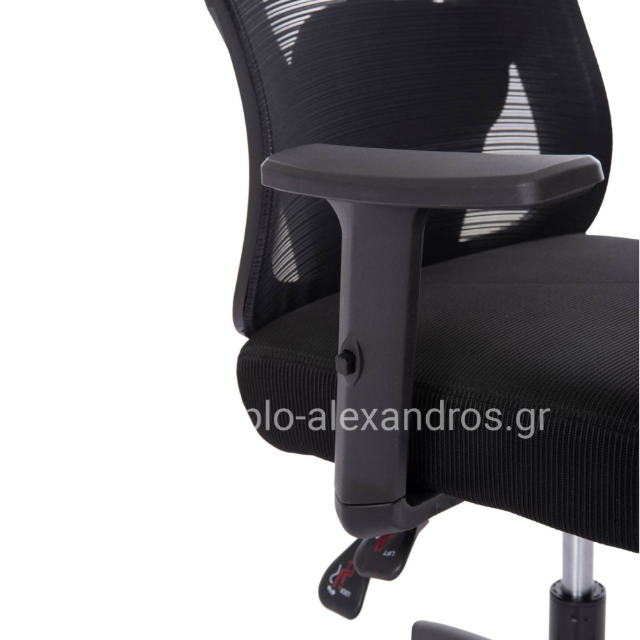 OFFICE CHAIR MEXER ΗΜ1195.01 BLACK MESH-BLACK METAL BASE 68x70x136Hcm.