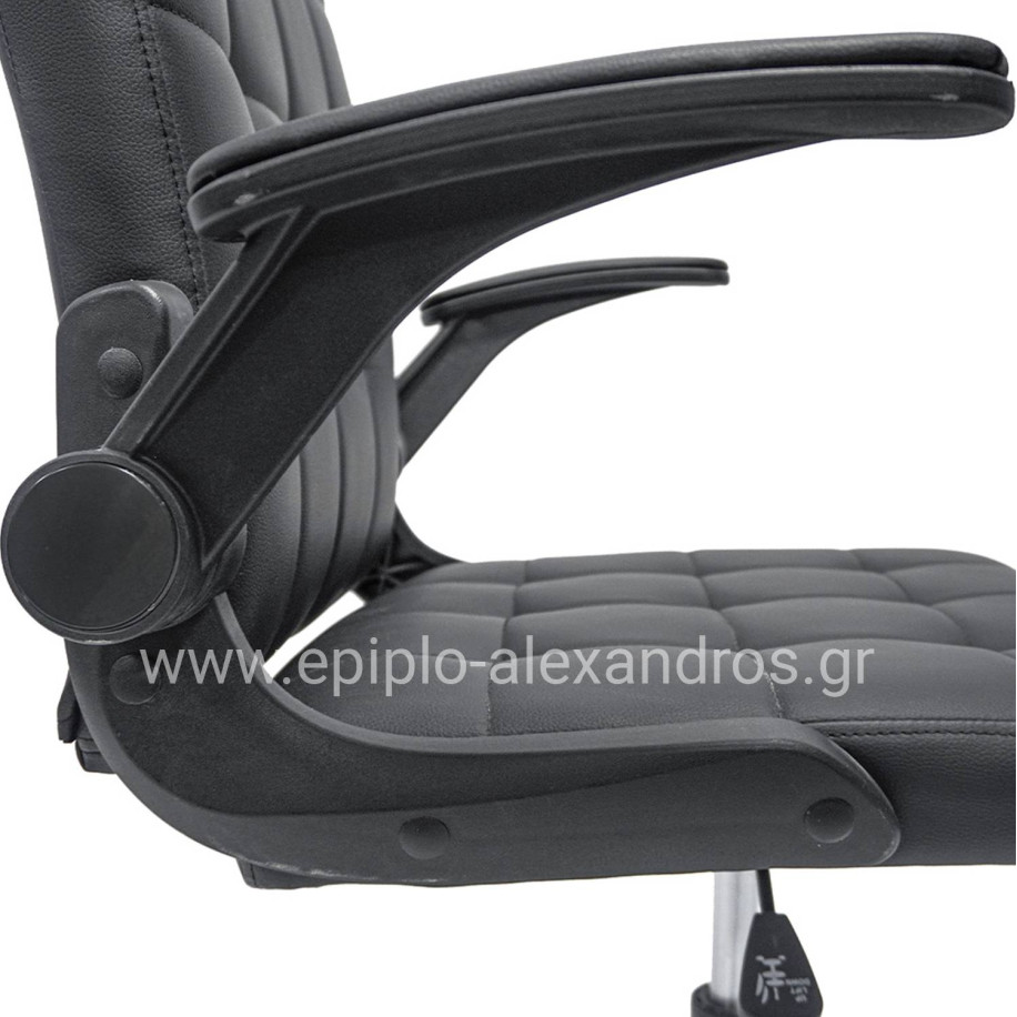 OFFICE CHAIR PORTIMA HM1197.01 BLACK PVC-FRAME & BASE 69x57x97Hcm.