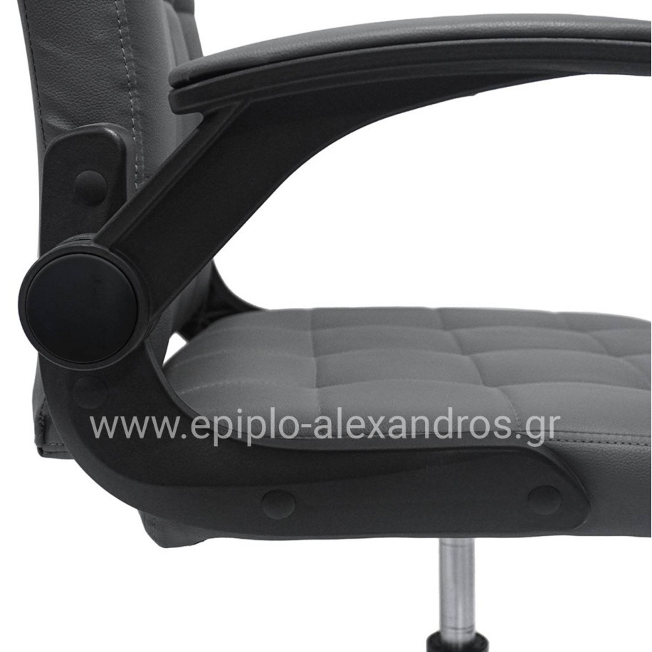 OFFICE CHAIR PORTIMA HM1197.03 GREY PVC-BLACK FRAME & BASE 66.5x60x97Hcm.