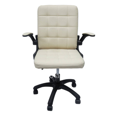 OFFICE CHAIR PORTIMA HM1197.04 BEIGE PVC-BLACK FRAME & BASE 66.5x57x97Hcm.