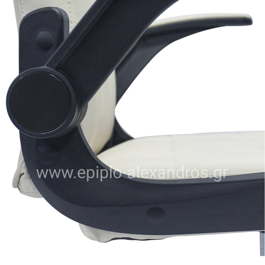 OFFICE CHAIR PORTIMA HM1197.04 BEIGE PVC-BLACK FRAME & BASE 66.5x57x97Hcm.