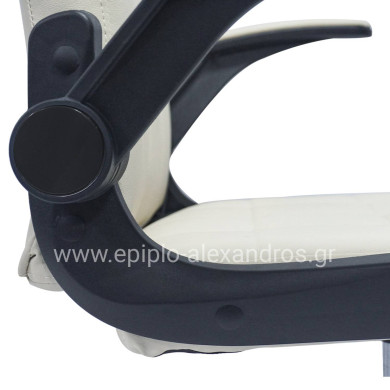 OFFICE CHAIR PORTIMA HM1197.04 BEIGE PVC-BLACK FRAME & BASE 66.5x57x97Hcm.